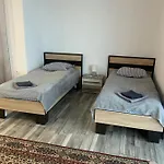 центр